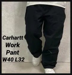 2026年最新】carhartt ペインターパンツ w40の人気アイテム - メルカリ