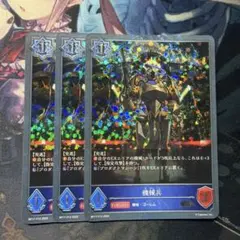シャドバエボルヴ