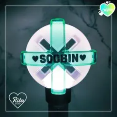 ホログラムステッカー♡TXT トゥバ スビン C type