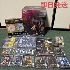 一番くじ 春秋戦国大戦キングダム C賞 王翦 D賞 大皿 他下賞 セット