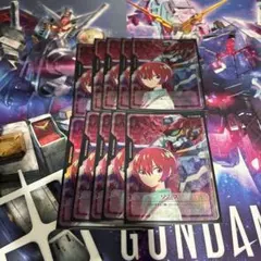 即日発送】ガンダムカードゲーム リソース マチュ 10枚セット - メルカリ