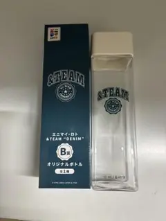 &TEAM DENIM オリジナルボトル B賞（右の箱開封済み未使用おまけ）