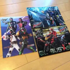 2026年最新】紙袋 仮面ライダーの人気アイテム - メルカリ