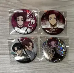 ブルーロック 糸師冴 缶バッジ