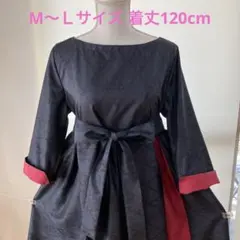 2種大島紬 着物リメイク　タックワンピース　腰リボン付き
