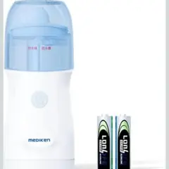 電動鼻洗浄器 ミスト式 軽量 鼻うがい 子供から大人まで