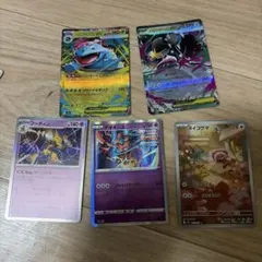 ポケモンカード まとめ売り 5枚セット - メルカリ