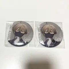 Item thumbnail for item 84e41094-b8ce-424a-a5bc-976c47f881e5