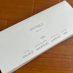 【新品】IMPREA TRIAL KIT インプレア トライアルキットのサムネイル