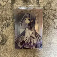 魔法少女まどかマギカ まどマギ ウエハース　暁美ほむら　08 未開封