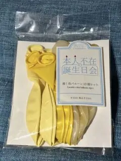 Item thumbnail for item 7708822a-db34-4f7a-93db-058925b8ddef