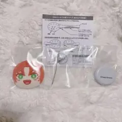 あんさんぶるスターズ あんスタ おまんじゅう前髪クリップ　月永レオ