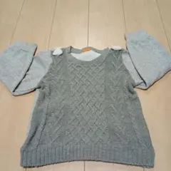 グレー ケーブルニット風セーター　Size 120