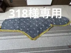 2026年最新】ダッシュマット コスモスの人気アイテム - メルカリ