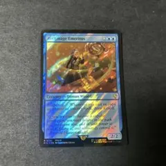 MTG FF 《のばらの義士、フリオニール》サージfoil - メルカリ