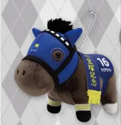 マリアライト　サラブレッドコレクション マスコットボールチェーン32