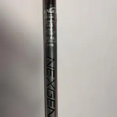 NEXGEN EIF 870JD32-420 TMスリーブ 114.1cmのサムネイル