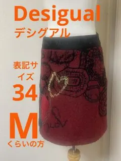Desigual デシグアル　スカート　サイズ　34　赤ｘ黒のサムネイル