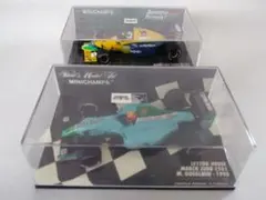 PMA 1/43 レイトンハウス C901 & ベネトン B191 2026年最新】レイトンハウス マーチの人気アイテム - メルカリ