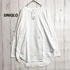 ユニクロ コットンシャツ ロングテールT 重ね着 レイヤード シンプル 無地