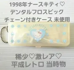 Item thumbnail for item 74d9e8e5-c18e-48f6-9be7-d321f01603bb