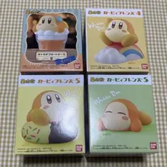 ワドルディ　セット