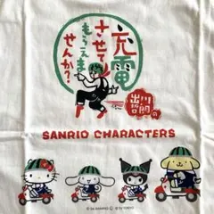 新品　氣志團 × ハローキティ コラボ 半袖黒Tシャツ レディースM サンリオ 新品 氣志團 × ハローキティ コラボ 半袖黒Tシャツ レディースM