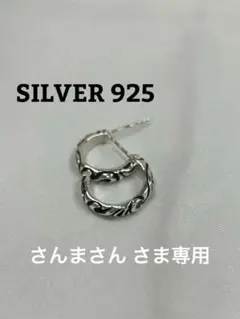 Item thumbnail for item ac6f9da1-9453-47af-a577-d1b068dcd62e