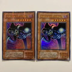 2026年最新】トゥーン・デーモンの人気アイテム - メルカリ