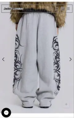 jadedLondon スウェットパンツ