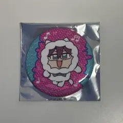 あんスタ　ぶくスタ　グリッター缶バッジコレクション vol.4 七種茨