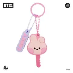【値下げ依頼⭕️】BT21 キーカバー・COOKY