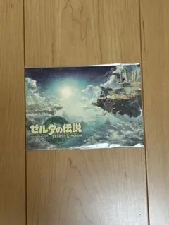 任天堂スイッチ ゼルダの伝説 卓上アートカード