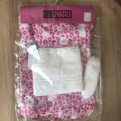 Item thumbnail for item bf67bd1a-28d2-4f3f-94fa-609ae24aab36