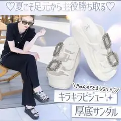 Rady サンダルのサムネイル