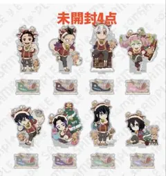 鬼滅の刃　ufotable cafe クリスマス2025 アクスタ 未開封4点