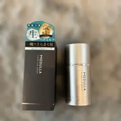 MEDULLA HYPERLINK SERUM 55ml 2本セット