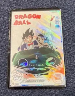 2026年最新】UGM5 011 daの人気アイテム - メルカリ