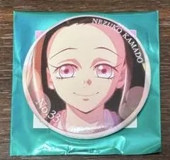 鬼滅の刃 隊士百景　竈門禰豆子 ねずこ　エモーショナル缶バッジ　33番