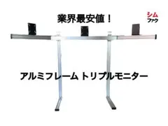 クリナップ CENTRO用 サポートプレート 幅30.8cm - メルカリ