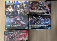 HG ガンプラ 4点セット まとめ売りリガズィ メッサーラ ドム試作実験機
