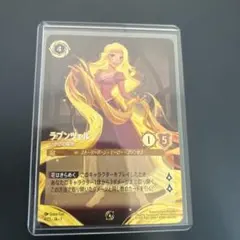 ラプンツェル プロモ 日本語版 ノーマル版 ラプンツェル いやしの賜物 Foil 1-4/C1 P｜ロルカナシングルカード