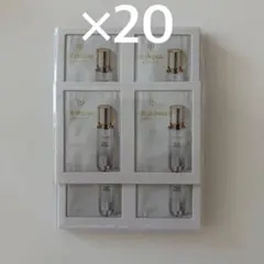 クレ・ド・ポーボーテ　セラムエクラS　Ⅱ　サンプル　0.4ml×20包
