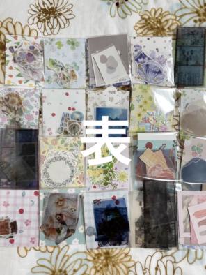 ◎フレークシール　シール　まとめ売り　おすそ分け　40種類　350枚以上③