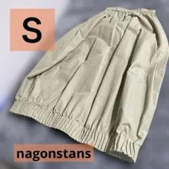 nagonstans Ｓ　スカート