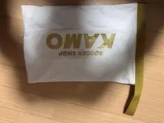 KAMOオリジナル シューズケース 白×白×白×金