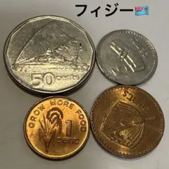 2026年最新】フィジー銀貨の人気アイテム - メルカリ