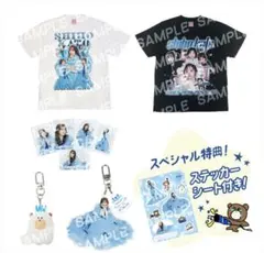 2026年最新】加藤史帆 tシャツの人気アイテム - メルカリ