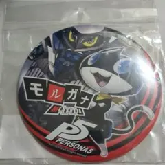 ペルソナ5 デカンバッジ モルガナ