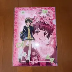 メルカリ